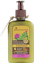 Düfte, Parfümerie und Kosmetik Sanfte Balsam-Maske für das Haar - Green Collection