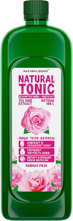 Rosenhydrolat - Naturalissimo Rose Hydrolate — Bild N2