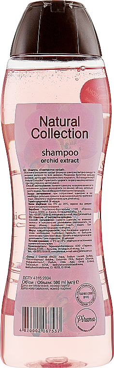 Haarshampoo mit Orchideenextrakt - Pirana Natural Collection Shampoo — Bild N2