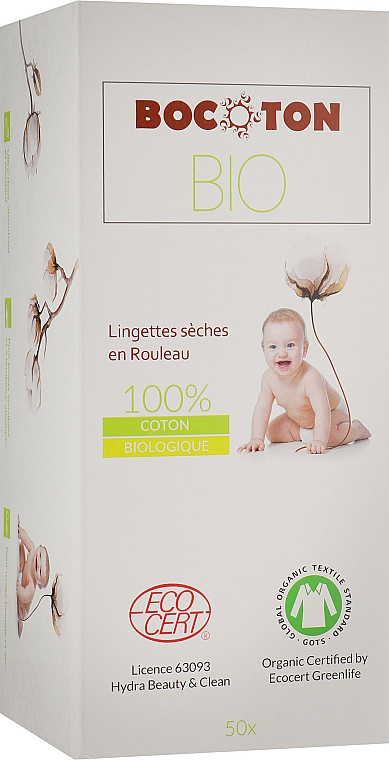 Baby Wattetücher - Bocoton Bio Hydra Cosmetics — Bild N1