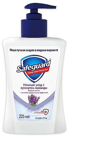 Flüssigseife mit Lavendelduft - Safeguard Family Germ Protect Soap — Bild N1