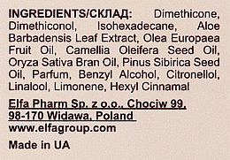 Flüssiges Seidenserum für spröde Haarspitzen mit Aloe Vera-Extrakt - Green Pharmacy Serum For Brittle Ends — Bild N2