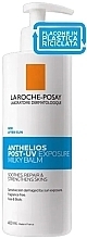 After Sun Lotion - La Roche-Posay Anthelios Post-UV Exposure After Sun-Milk — Bild N2