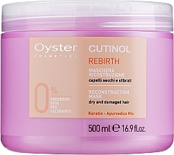 Keratinmaske für geschädigtes Haar - Oyster Cosmetics Cutinol Rebirth Mask — Bild N3
