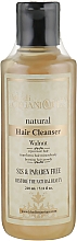 Natürliches pflanzliches sulfatfreies ayurvedisches Shampoo Walnuss - Khadi Organique Walnut Hair Cleanser — Bild N1