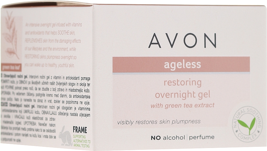 Nachtgel für das Gesicht - Avon True Nutra Effects Ageless Overnight Gel — Bild N2