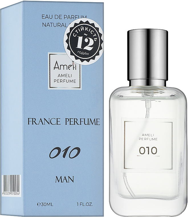 Ameli 010 - Eau de Parfum — Bild N2