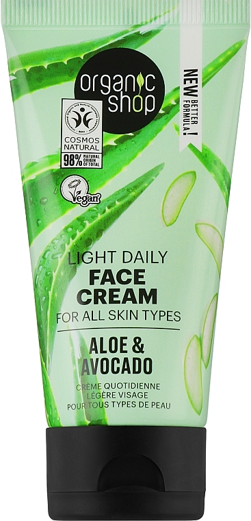 Gesichtscreme mit Avocado und Aloe - Organic Shop Light Daily Cream Aloe & Avocado — Bild N1