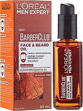 Düfte, Parfümerie und Kosmetik Beruhigendes und nährendes Gesichts- und Bartöl mit Zedernholzöl - L'Oreal Paris Men Expert Barber Club Long Beard & Skin Oil