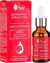 Feuchtigkeitsspendendes Gesichtsserum - Ava Laboratorium Quintessence Of Beauty Aqua Express Serum — Bild N1