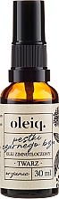 Düfte, Parfümerie und Kosmetik Gesichtsöl aus schwarzen Holundersamen - Oleiq Black Elderberry Face Oil