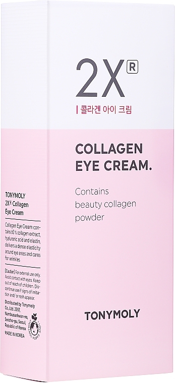 Glättende Augenkonturcreme mit Kollagen - Tony Moly 2X® Collagen Eye Cream — Bild N1