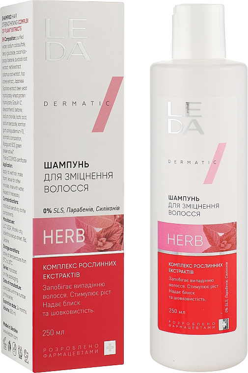 Stärkendes Shampoo mit Komplex aus Pflanzenextrakten - Leda Hair Strengthening Shampoo — Bild N2