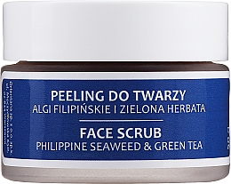 Gesichtsgel Peeling mit philippinischem Algen- und Grüntee - Orientana Natural Gel Face Scrub Philippine Seaweed & Green Tea — Bild N3
