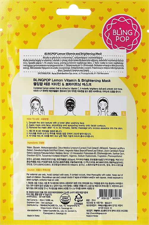 Vitaminisierte und aufhellende Gesichtsmaske mit Zitronenextrakt - Bling Pop Lemon Vitamin & Brightening Face Mask — Bild N2