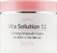 Verjüngende Ampullen-Gesichtscreme mit Vitamin A - Jigott Vita Solution 12 Firming Ampoule Cream — Bild N2