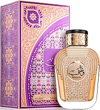 Al Wataniah Watani - Eau de Parfum — Bild N2