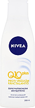 Gesichtsreinigungsmilch - NIVEA Q10 Facial Cleansing Milk — Bild N1