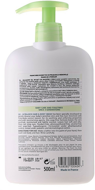 Hypoallergenes sanftes Duschgel für Körper und Haar für empfindliche Babyhaut - Corine De Farme  — Bild N4