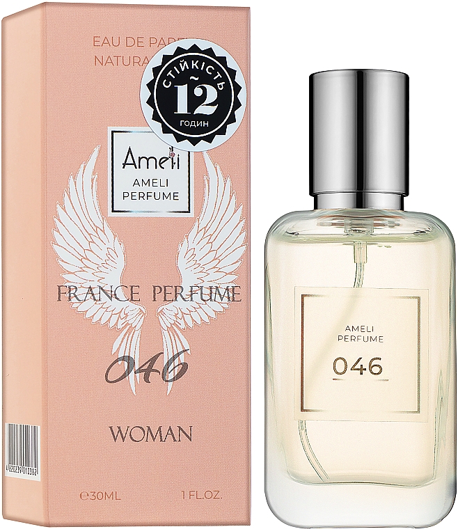 Ameli 046 - Eau de Parfum — Bild N2