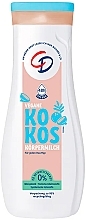 Körpermilch mit Kokos - CD Body Milk Coconut  — Bild N1