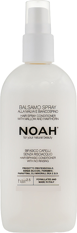 Conditioner-Spray für das Haar mit Malve und Weißdorn - Noah Hair Spray Conditioner With Mallow And Hawthorn — Bild N1