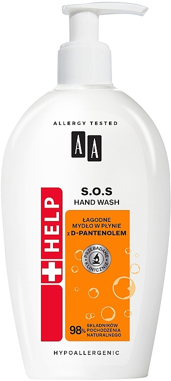 Milde flüssige Handseife mit Dexpanthenol - AA Help Mild Liquid Soap SOS With D-Panthenol — Bild N1
