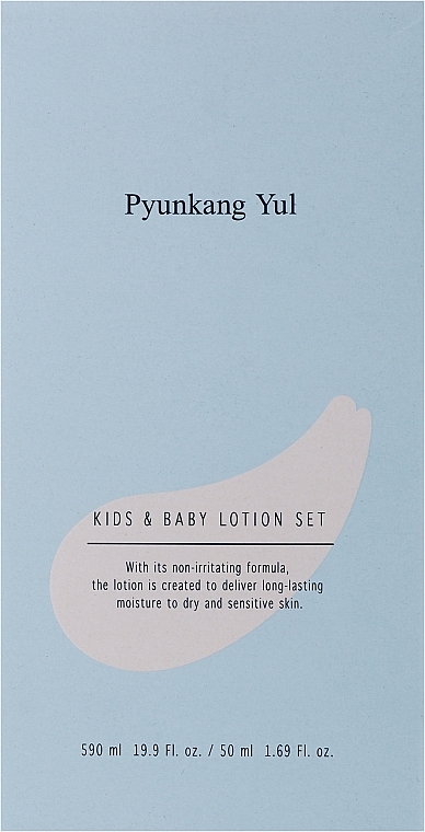 Kinderlotion mit Ceramiden - Pyunkang Yul Kids & Baby Lotion — Bild N3