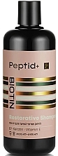 Düfte, Parfümerie und Kosmetik Haarshampoo - Peptid+ Biotin & Vitamin E Restorative Shampoo For Thin and Volume Hair