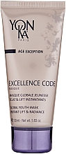 Düfte, Parfümerie und Kosmetik Beruhigende Gesichtsmaske - Yon-Ka Age Excellence Code Masque