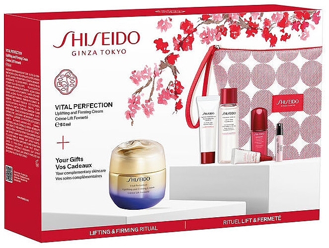 Shiseido Ginza - Set 7 St. — Bild N1