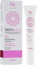 Augencreme für reife Haut - Bielita Mezo MEZOcomplex 60+ — Bild N1