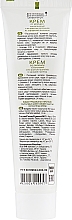 Anti-Falten Creme mit Weizenkeimprotein-Extrakt und Kollagen - Bioton Cosmetics Nature Face Cream — Bild N2