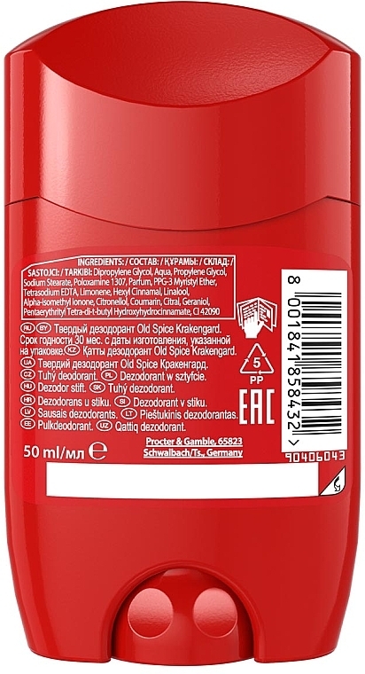 Deostick - Old Spice Krakengard Deodorant Stick — Bild N2