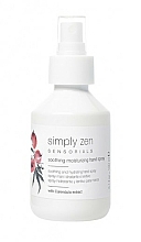 Düfte, Parfümerie und Kosmetik Handspray - Z. One Concept Simply Zen Sensorials Soothing Moisturizing Hand Spray