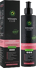 Düfte, Parfümerie und Kosmetik Intimpflegegel mit Hyaluronsäure und ätherischem Palmarosa-Öl - VitaminClub