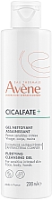 Reinigungsgel - Avene Cicalfate + Purifying Cleansing Gel — Bild N1