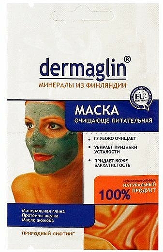 Reinigende und pflegende Gesichtsmaske mit mineralischem Ton, Seidenproteinen und Jojobaöl - Dermaglin