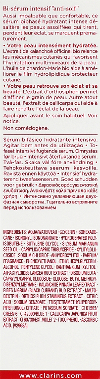 Feuchtigkeitsspendendes Gesichtsserum - Clarins Hydra-Essentiel Bi-Phase Serum — Bild N5