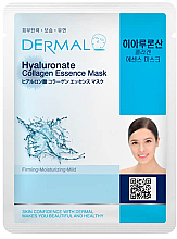 Düfte, Parfümerie und Kosmetik Gesichtsmaske mit Collagen und Hyaluronsäure - Dermal Hyaluronate Collagen Essence Mask
