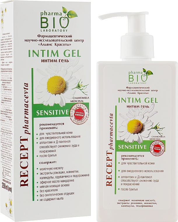 Intimpflegegel mit Kamille- und Ringelblumenextrakt - Pharma Bio Laboratory Intim Gel Sensitive — Bild N3