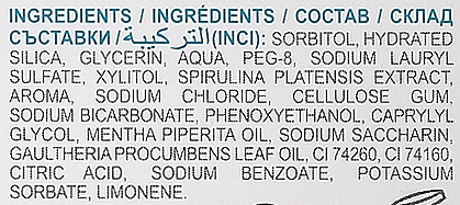 Zahnpasta mit Spirulina und Mineralien aus dem schwarzem Meer - Rose Rio Natural Sea Minerals & Spirulina Toothpaste — Bild N4