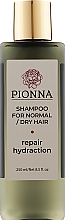 Shampoo für normales und trockenes Haar - Pionna Shampoo For Normal Dry Hair — Bild N1