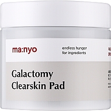 Kosmetikpads - Manyo Factory Galactomy Clearskin Pad — Bild N1