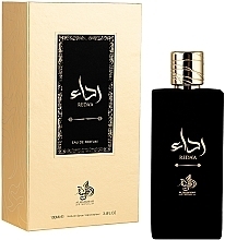 Al Wataniah Khususi Reda`a - Eau de Parfum — Bild N1