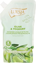 Cremige Flüssigseife für die Hände mit Olivenöl und Joghurt - Luksja Creamy Olive&Yogurt Soap (Doypack)  — Bild N1