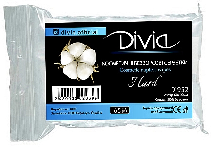 Kosmetische fusselfreie Tücher 65 St. - Divia Napless Wipes Hard Di952 — Bild N1