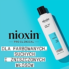 Shampoo für Kopfhaut und trockenes Haar  - Nioxin Pro Clinical System 3 Scalp + Hair Thickening Shampoo  — Bild N2