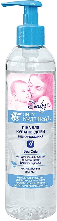 Badeschaum für Babys ohne Tränen - Only Natural — Bild N1