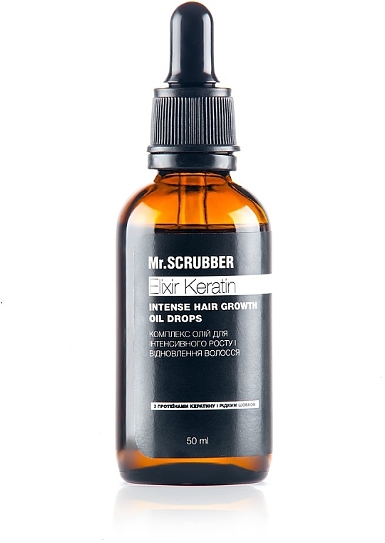 Haaröl - Mr.Scrubber Elixir Keratin Intence Hair Growth Oil Drops — Bild N1